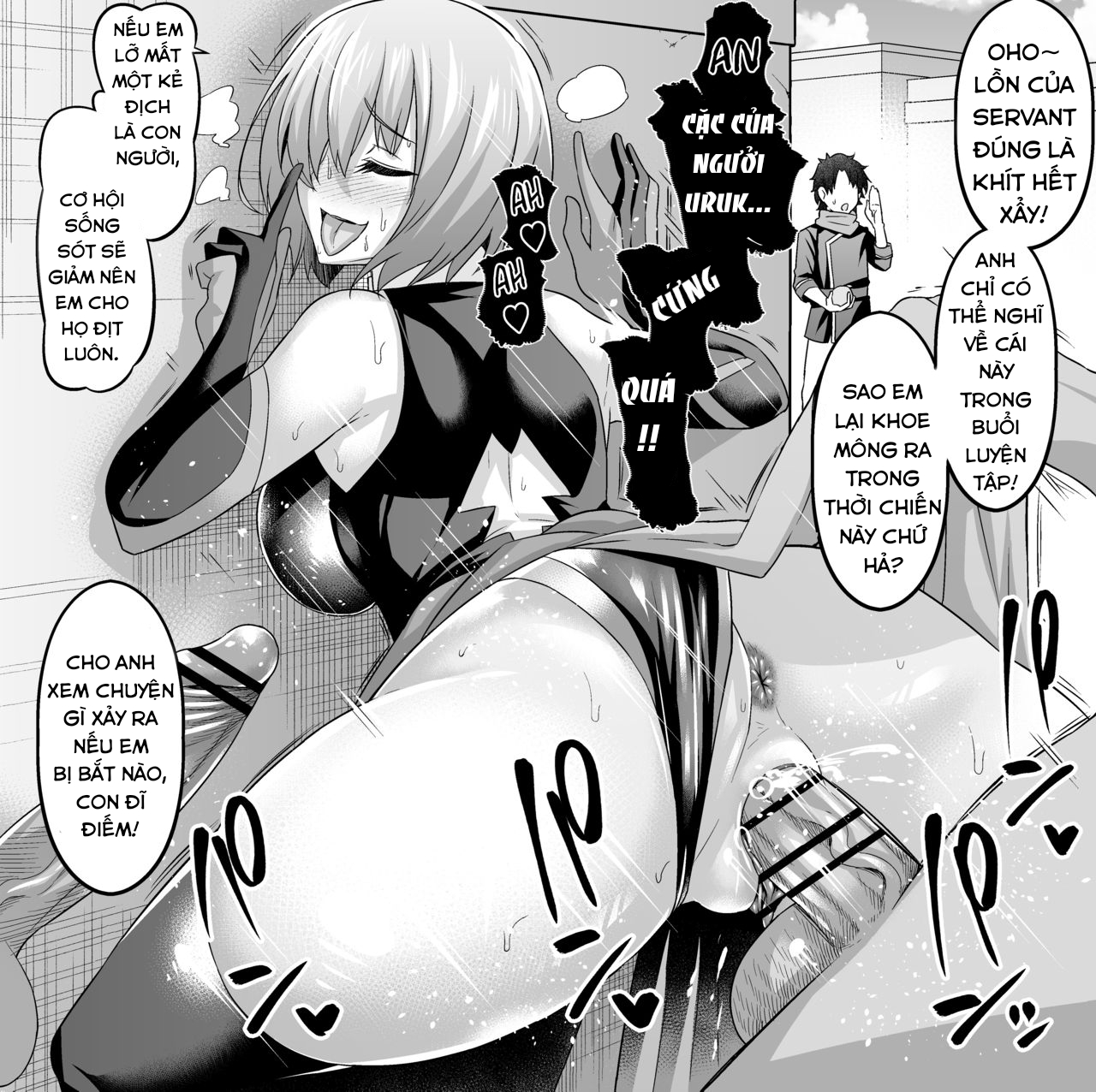 Đọc truyện hentai Mash, Uruk nite kusogaki no komori irai wo ukeru - Oneshot