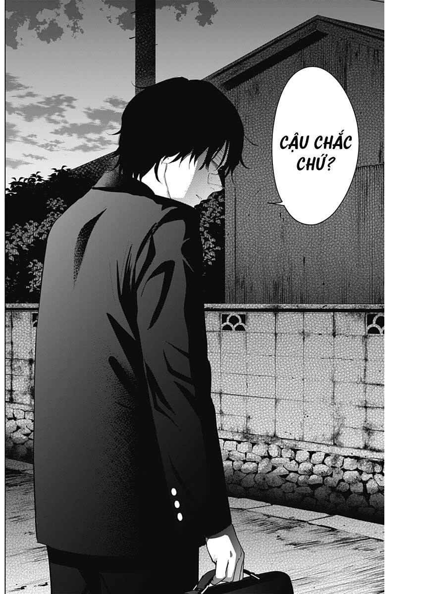 Đọc truyện hentai Shounen no Abyss - Chap 96: Tình đầu tan vỡ