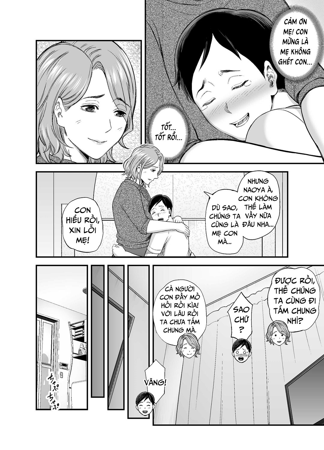 Đọc truyện hentai Mông to của mẹ quá sexy - Chap 1B