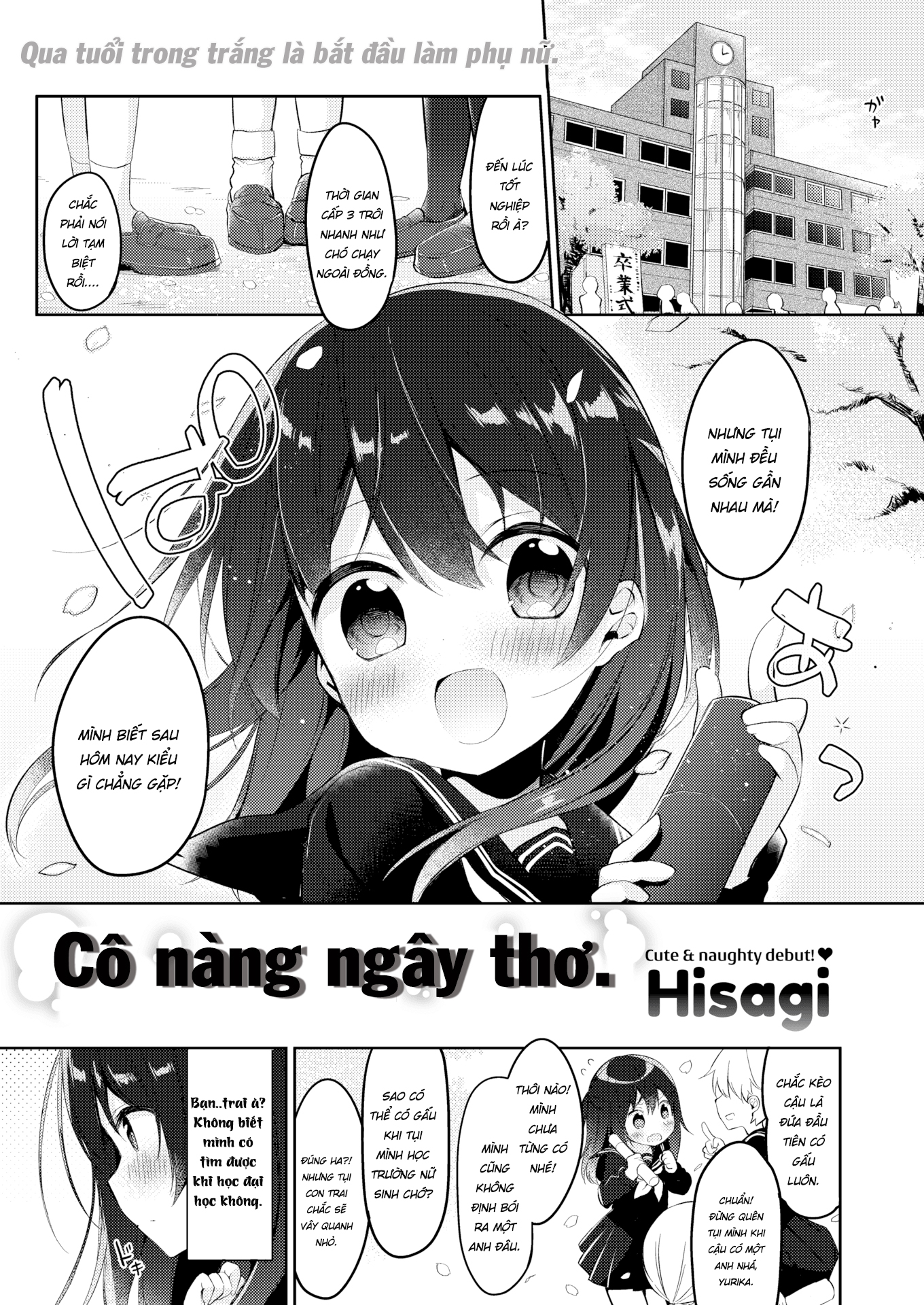 Đọc truyện hentai cô nàng ngây thơ - Oneshot
