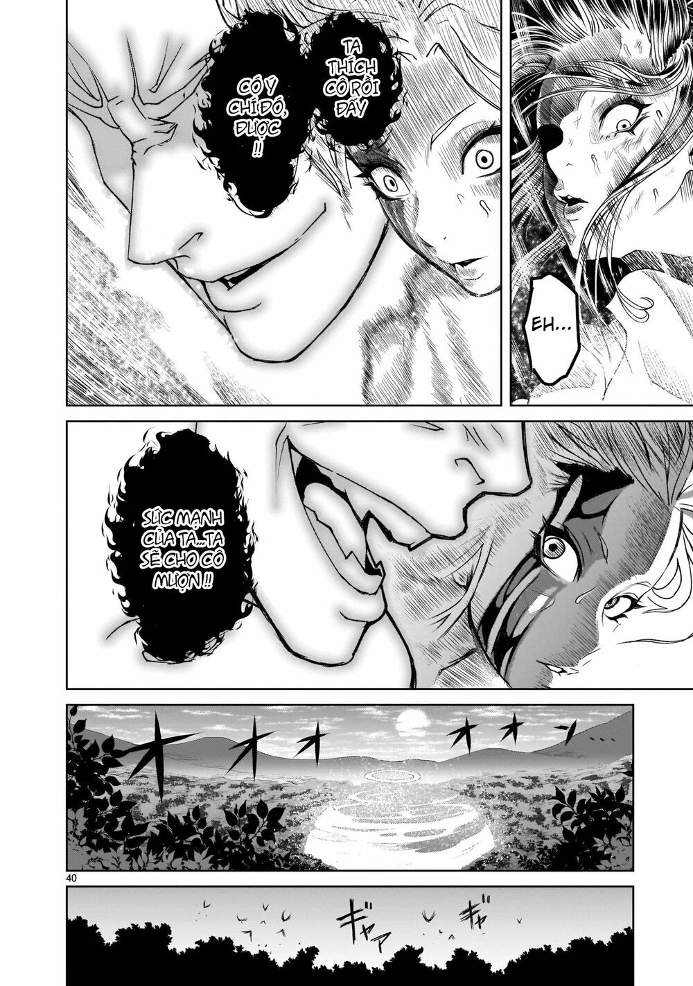 Đọc truyện hentai Vườn hoa hồng Saga - Chap 1: Khởi đầu ~umwandlung~