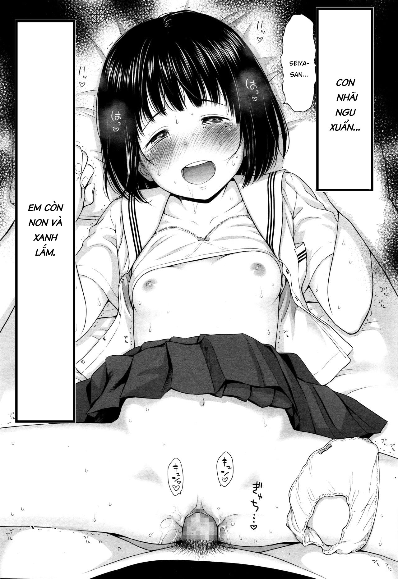 Đọc truyện hentai Ballad of the Singer - Chap 1