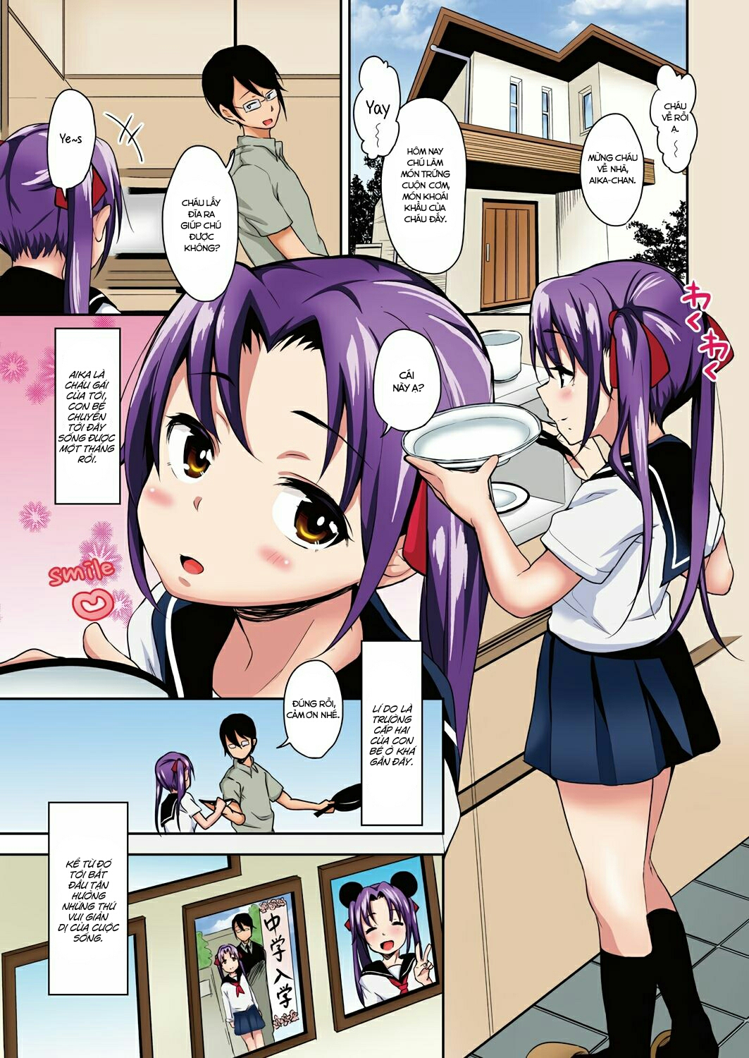 Đọc truyện hentai Aika to Oji-san ~Neteiru Aida ni Hanayome Shugyou~ - Chap 1
