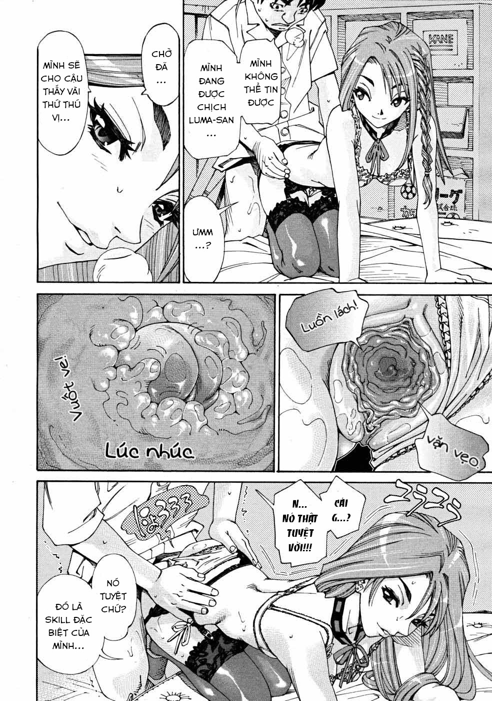 Đọc truyện hentai Arui wa Mononoke - Chap 1