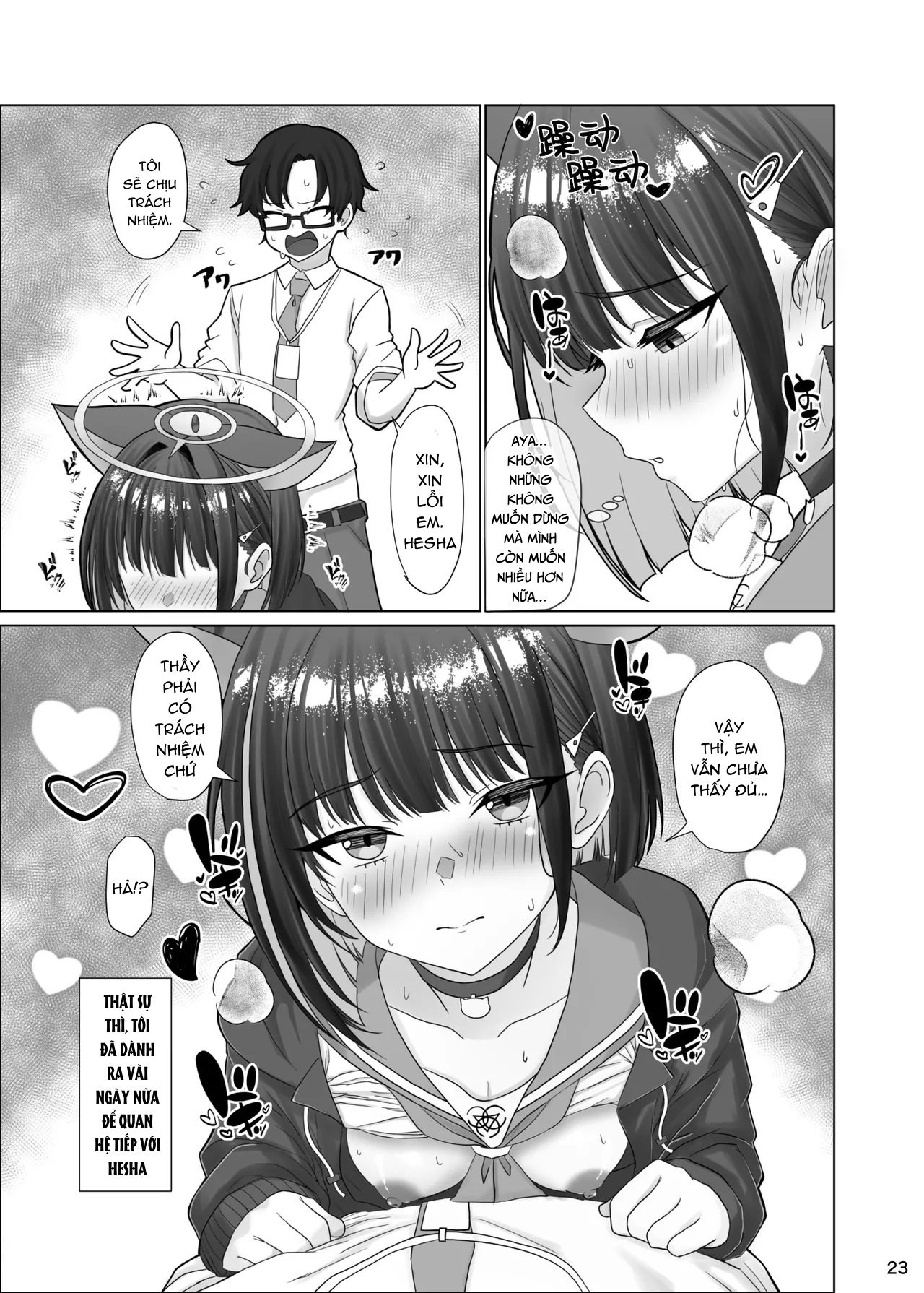 Đọc truyện hentai Kivotos no Hatsujouki Kazusa no Baai - Oneshot