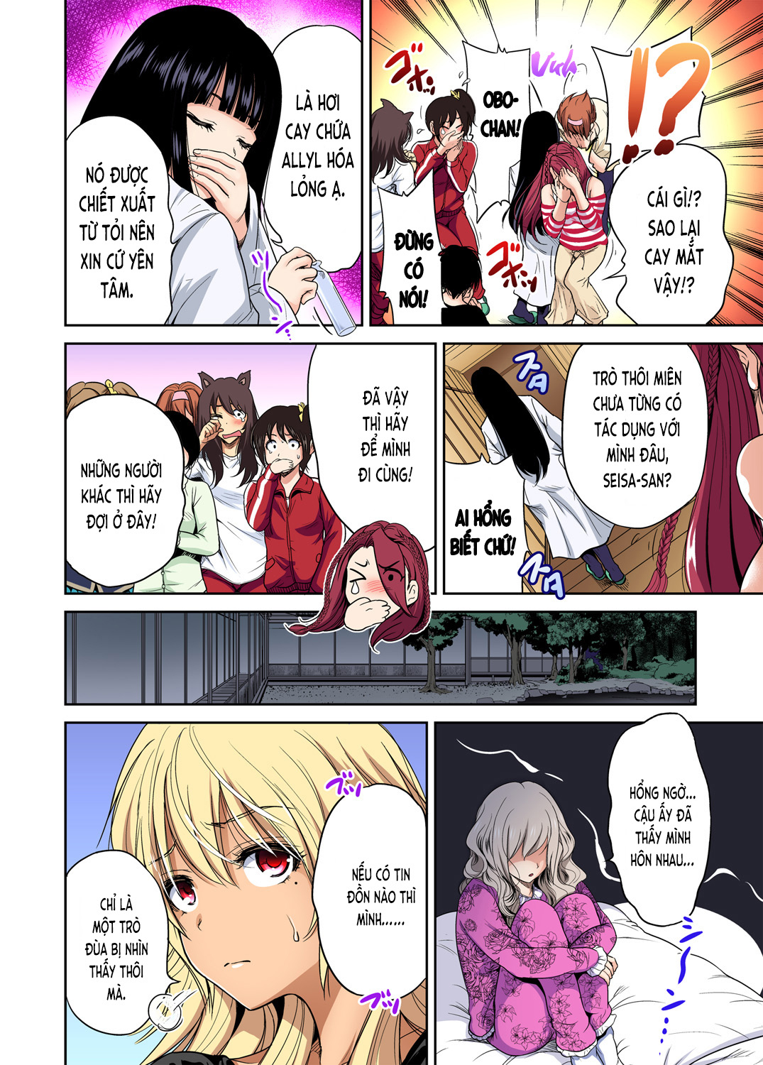 Đọc truyện hentai Chuyến tham quan trải nghiệm lợi cho tôi - Ch.20 Oisaka Kokoa