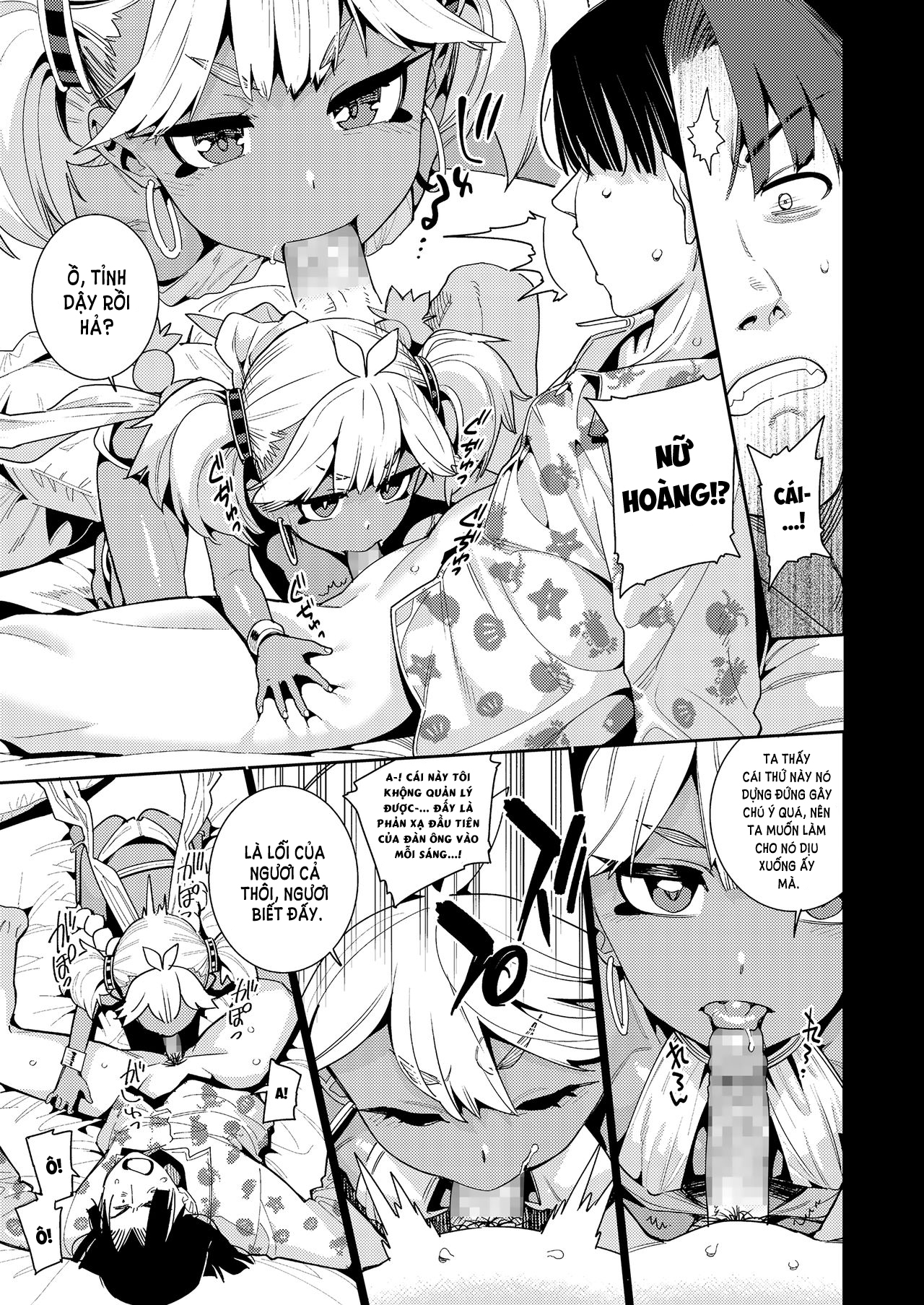 Đọc truyện hentai ANCIENT QUEEN - Phần 2