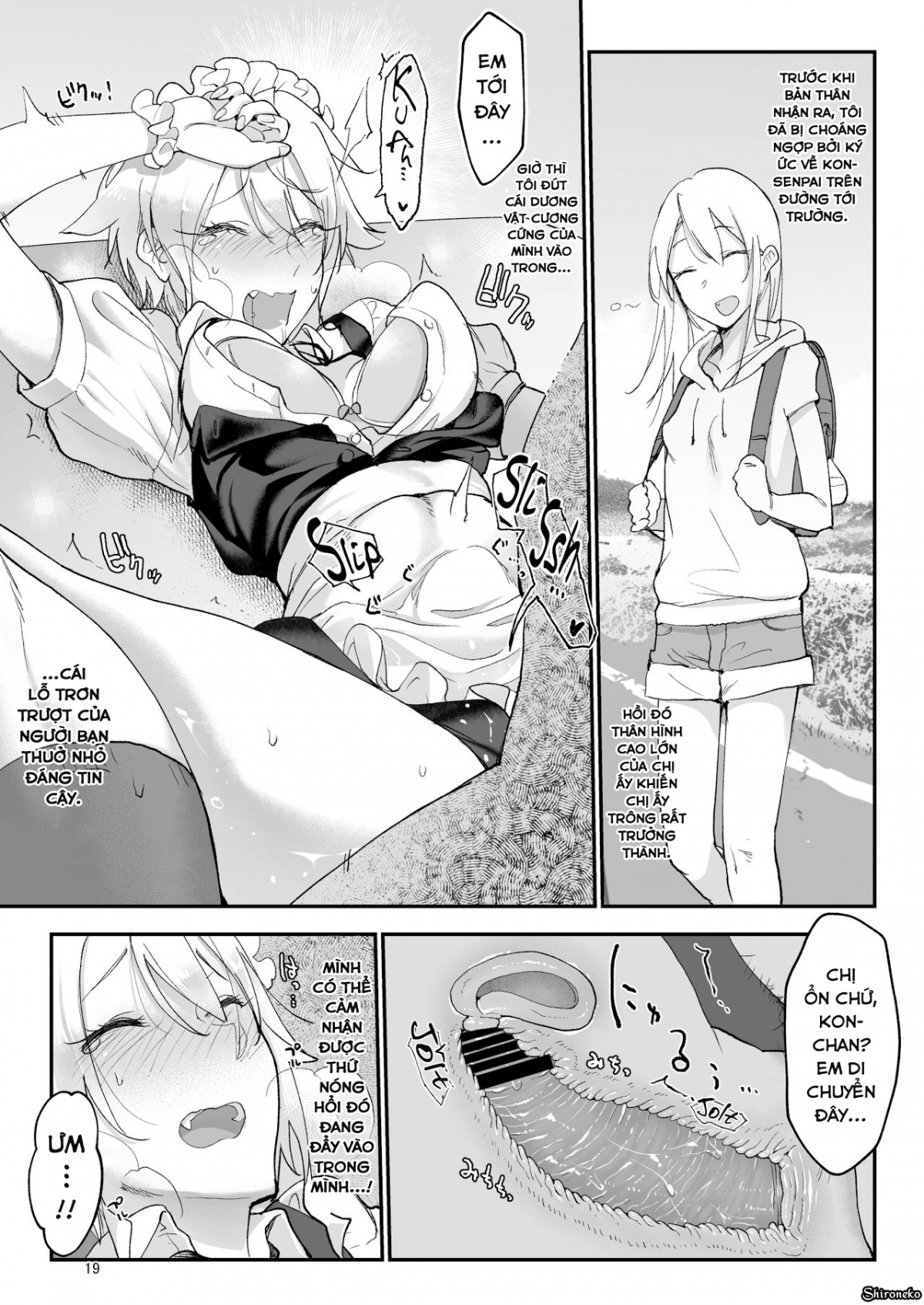 Đọc truyện hentai Mesudachi The Series - Chap 4 - Mesu Dachi Four Itome no Deka Onna Senpai