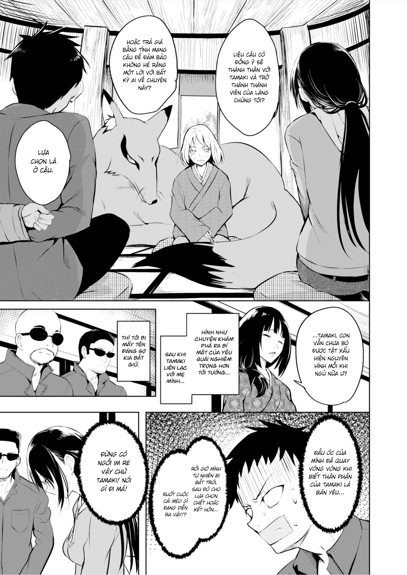 Đọc truyện hentai Không Thay Đổi - Oneshot