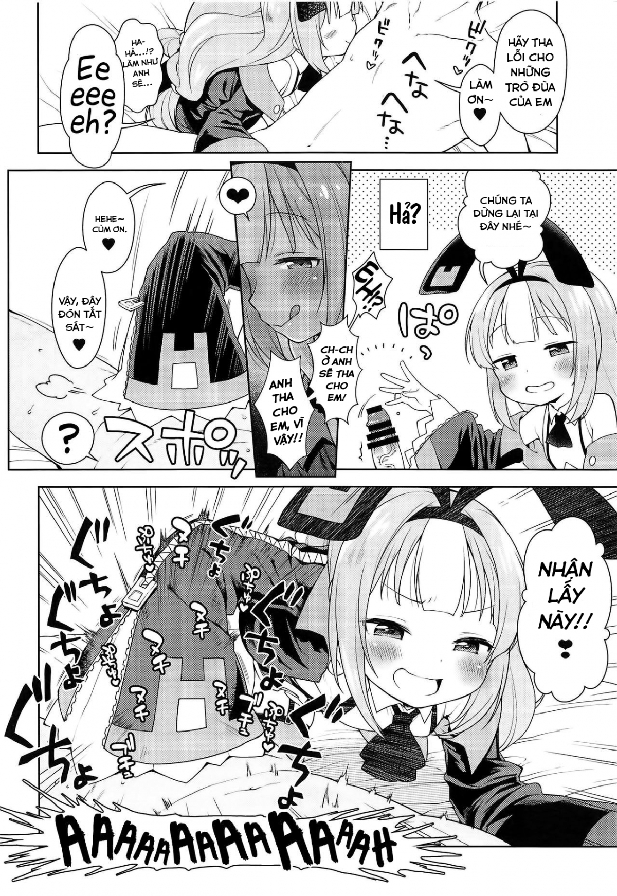 Đọc truyện hentai Namaiki na Hobbychan: The Book (Azur Lane) - Oneshot