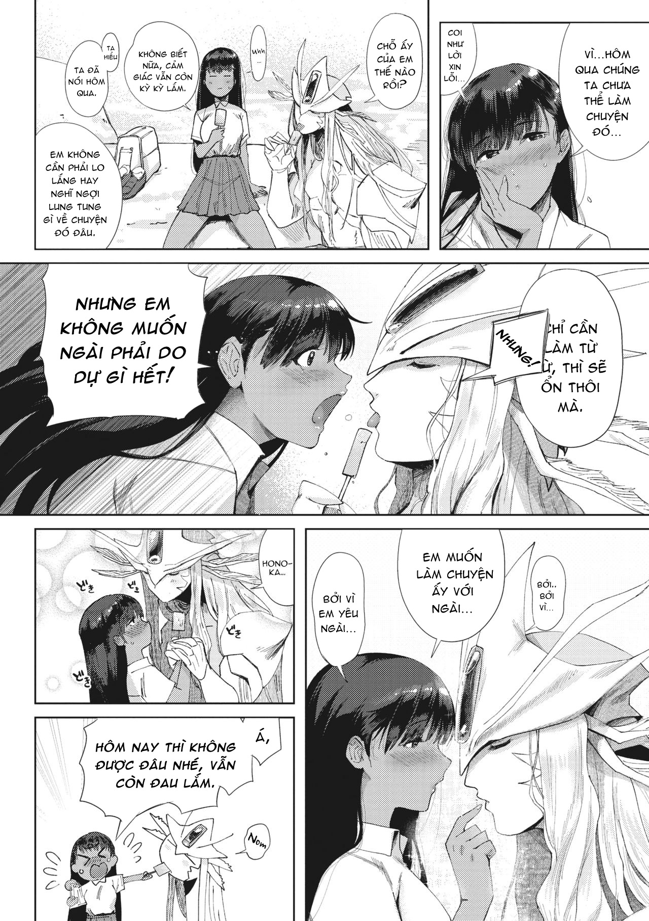 Đọc truyện hentai Mối Tình Đẫm Nước - Oneshot