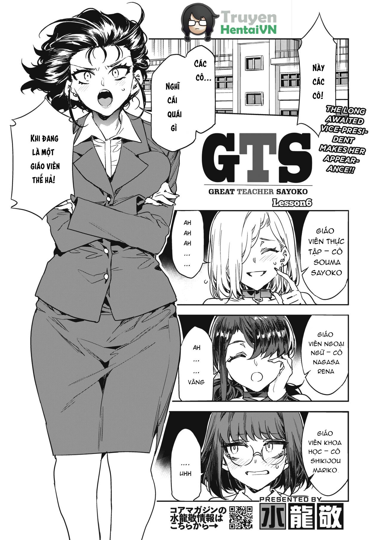 Đọc truyện hentai GTS Great Teacher Sayoko 1-6 Chapters - Chap 6