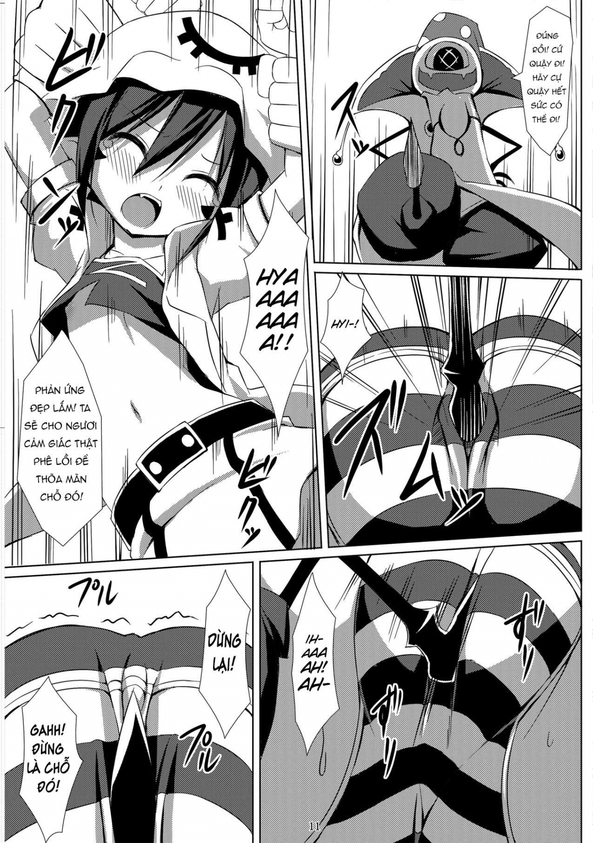 Đọc truyện hentai Merry Inn Nightmare - Onesex