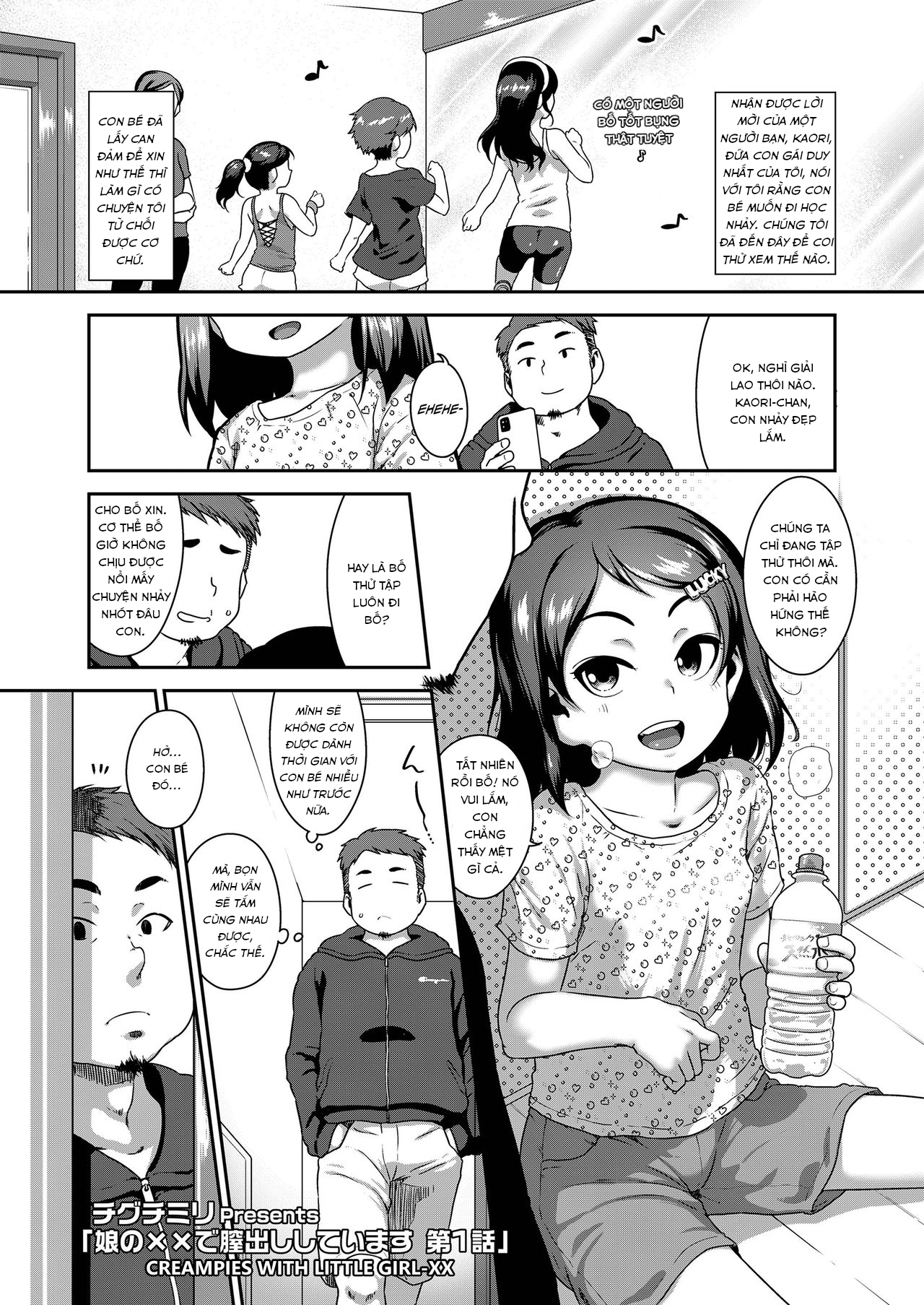 Đọc truyện hentai Musume no xx de Chitsu Dashi Shiteimasu - Phần 1