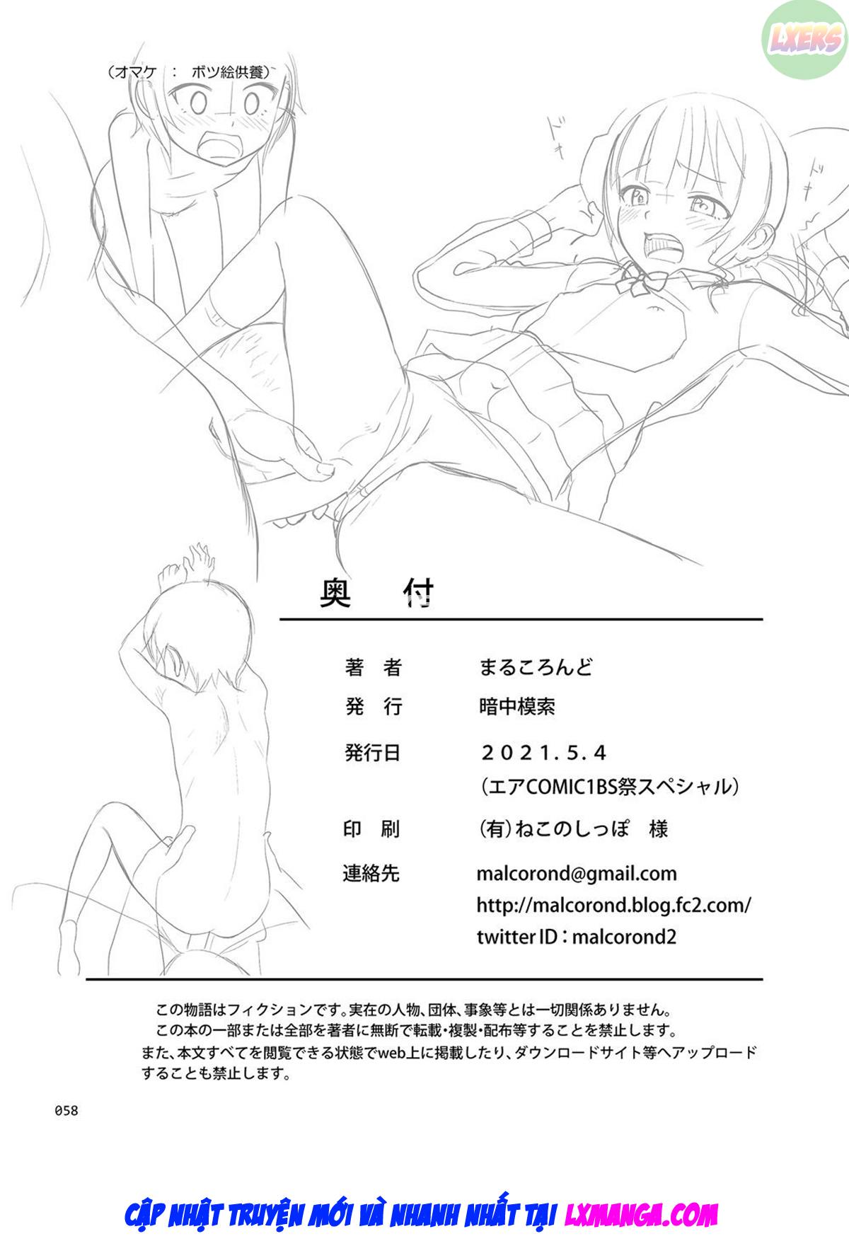 Đọc truyện hentai Sex Instructor - Chap 2