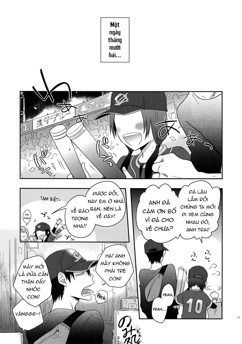 Đọc truyện hentai Cuộc giải cứu bất thành - Chap 1