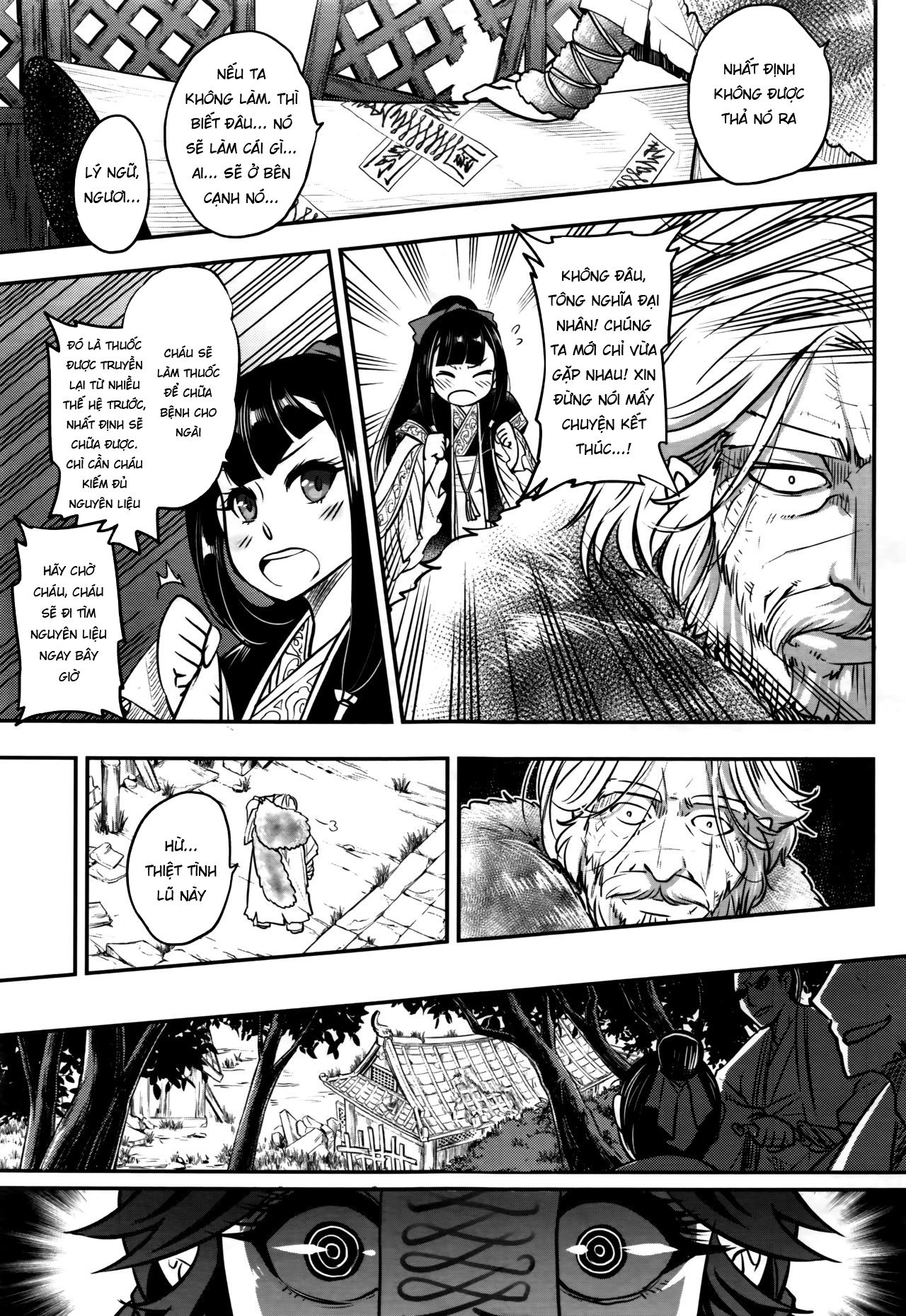 Đọc truyện hentai Eisei no Gyou - Chap 1