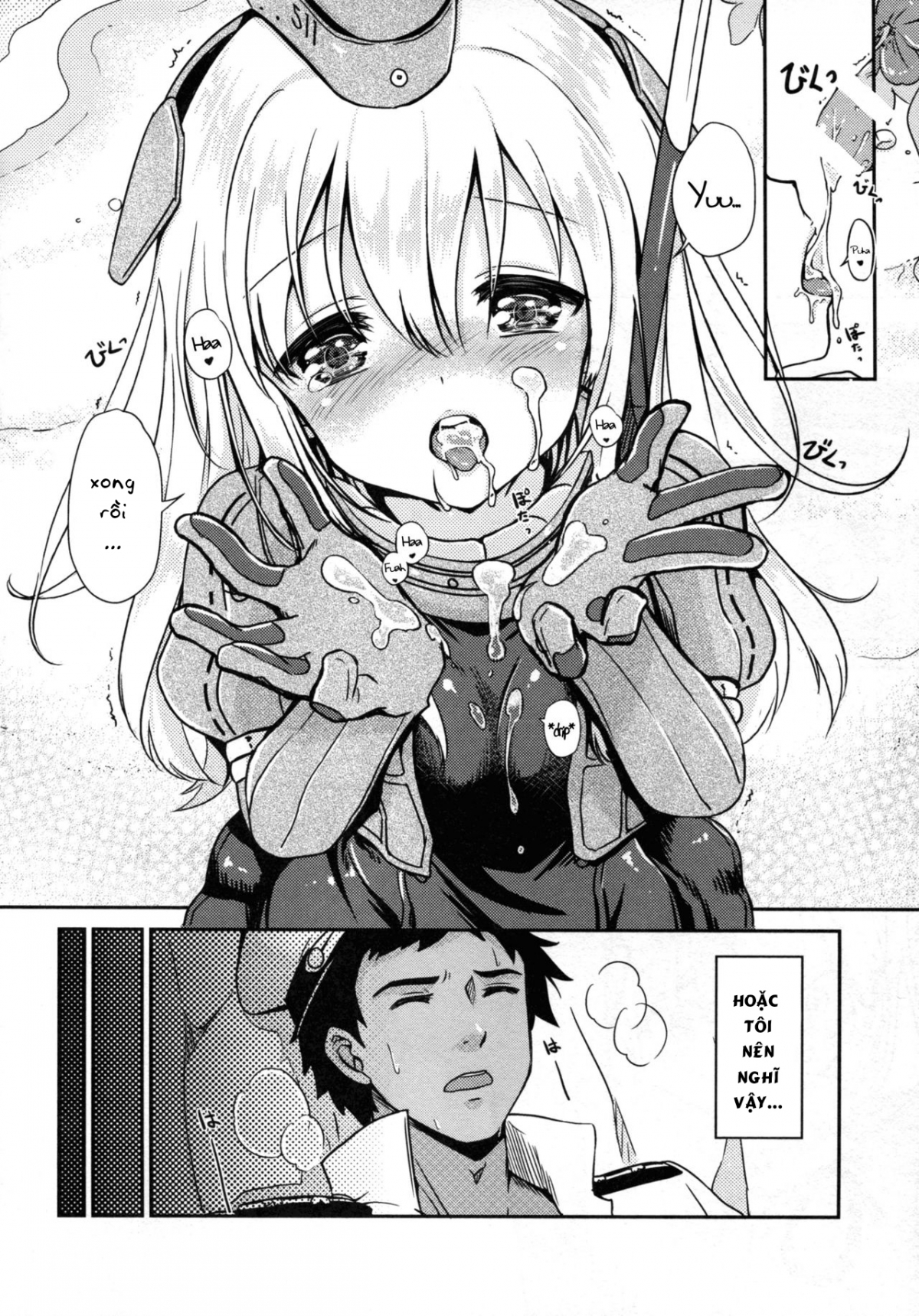 Đọc truyện hentai When in Rome, do as the Romans do (Kantai Collection -KanColle-) - Oneshot