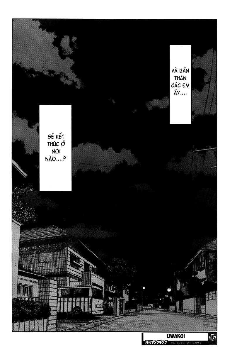 Đọc truyện hentai Uwakoi - Chap 16