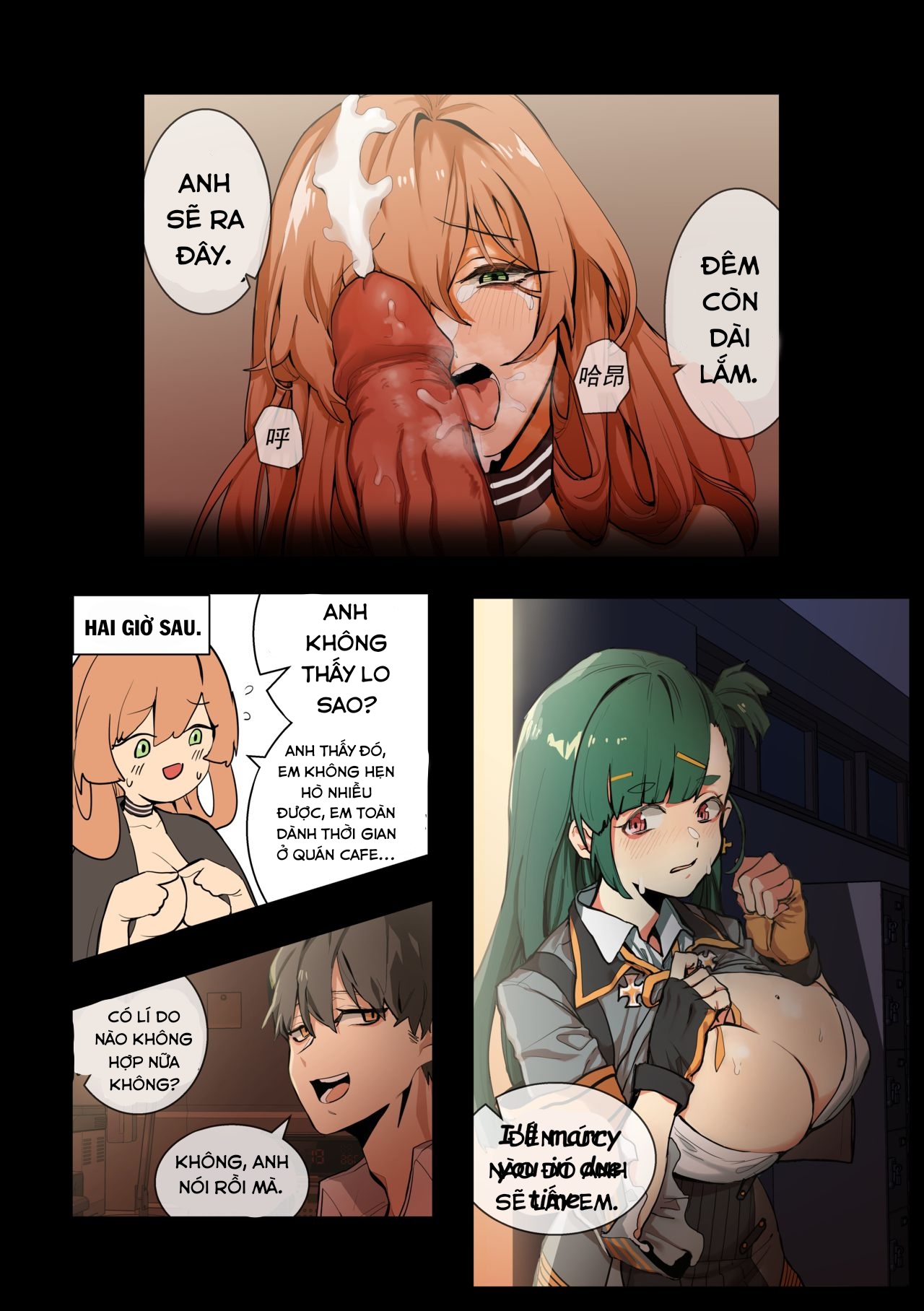 Đọc truyện hentai Trick (Girls Frontline) - Oneshot