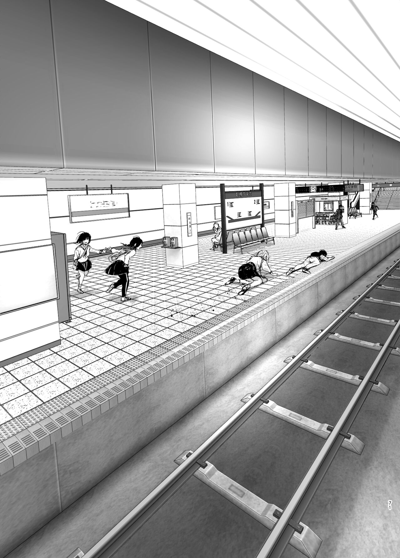 Đọc truyện hentai Mukashi wa tanoshikatta - Chap 2