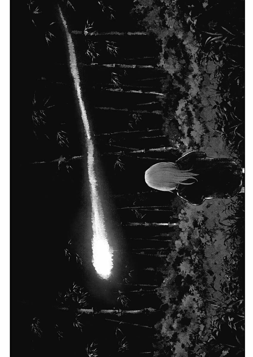 Đọc truyện hentai Shounen no Abyss - Chap 57: Cái chết