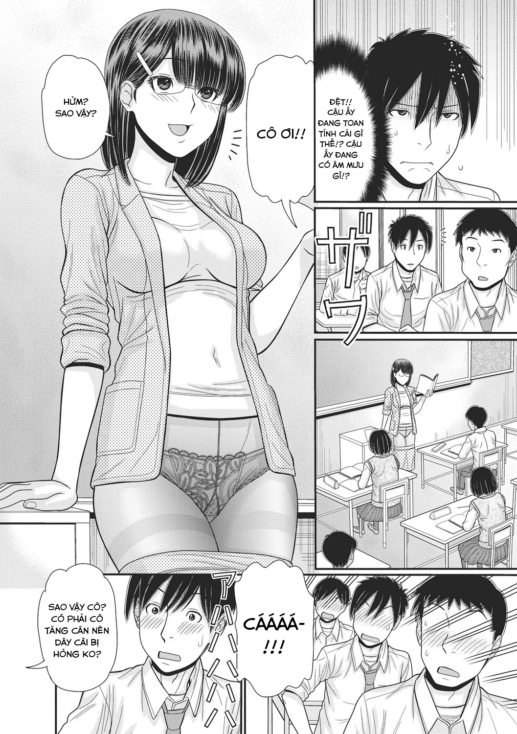 Đọc truyện hentai Công tắc thời gian - Chap 2