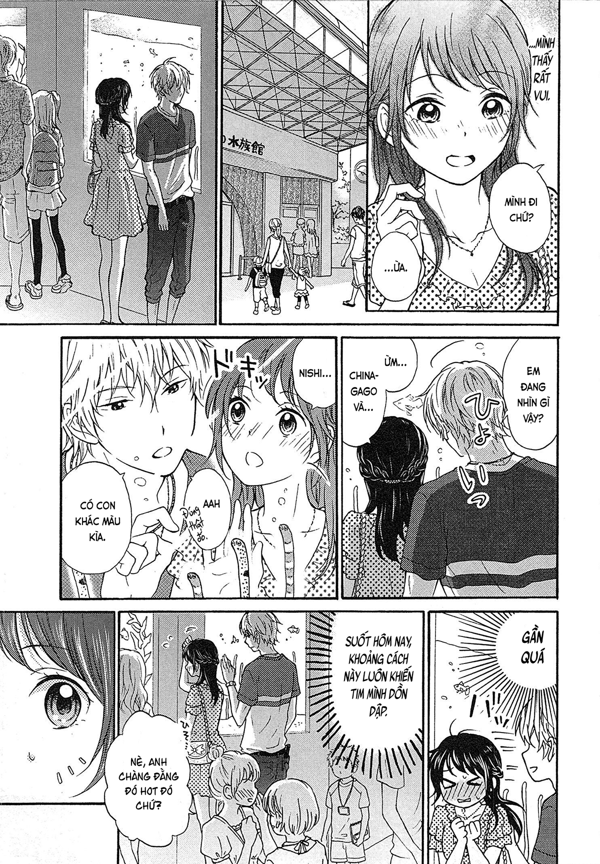 Đọc truyện hentai Cô gái hay hoang tưởng thích sự nóng bỏng - Ch. 4