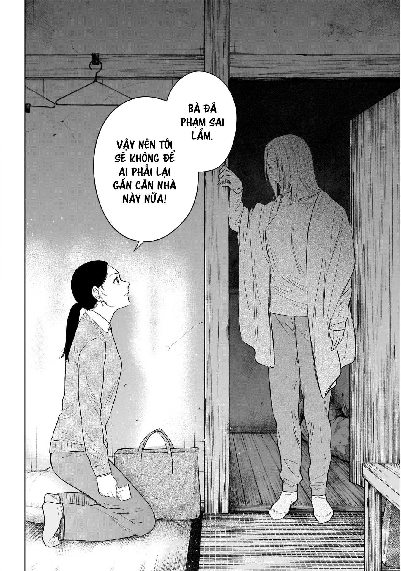 Đọc truyện hentai Shounen no Abyss - Chap 118: Vòng xoáy