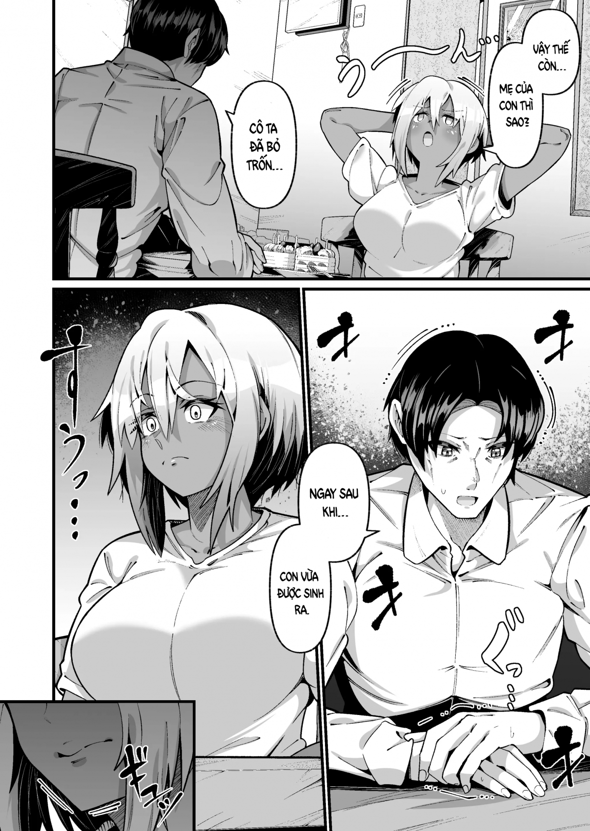 Đọc truyện hentai Tôi và cô con gái không cùng huyết thống (phần đâu) - Oneshot