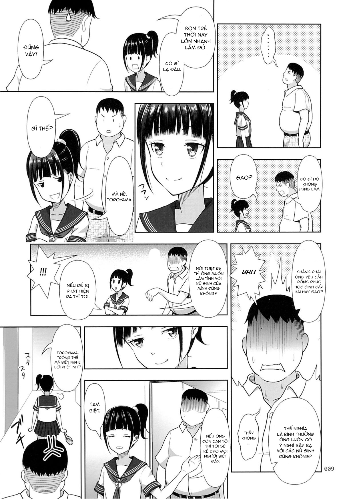 Đọc truyện hentai Dịch vụ chuyển phát phò non - Chap 1