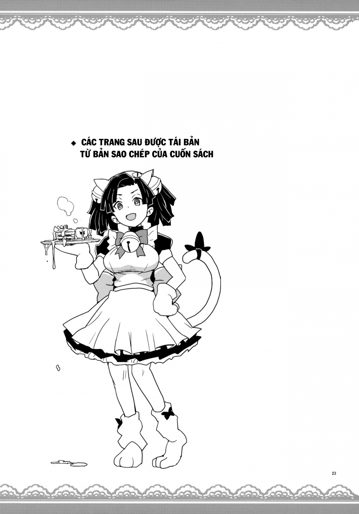 Đọc truyện hentai Cảm ơn Kanzaki Aoi-chan vì luôn chăm sóc tôi một cách ấm áp... [Kimetsu no Yaiba] - Oneshot