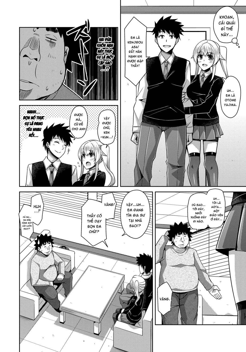 Đọc truyện hentai Aphrodisiac Switch - Chap 5