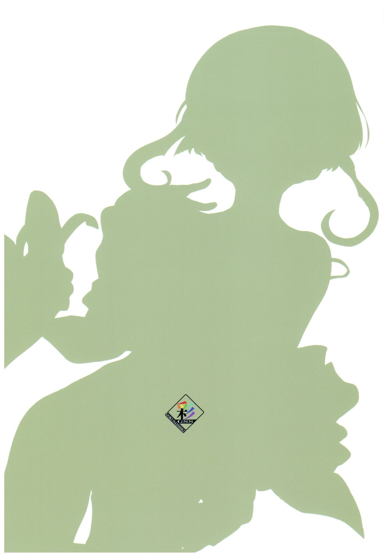 Đọc truyện hentai Takanami, Tottemo Midarechau kamo!? desu! - Oneshot