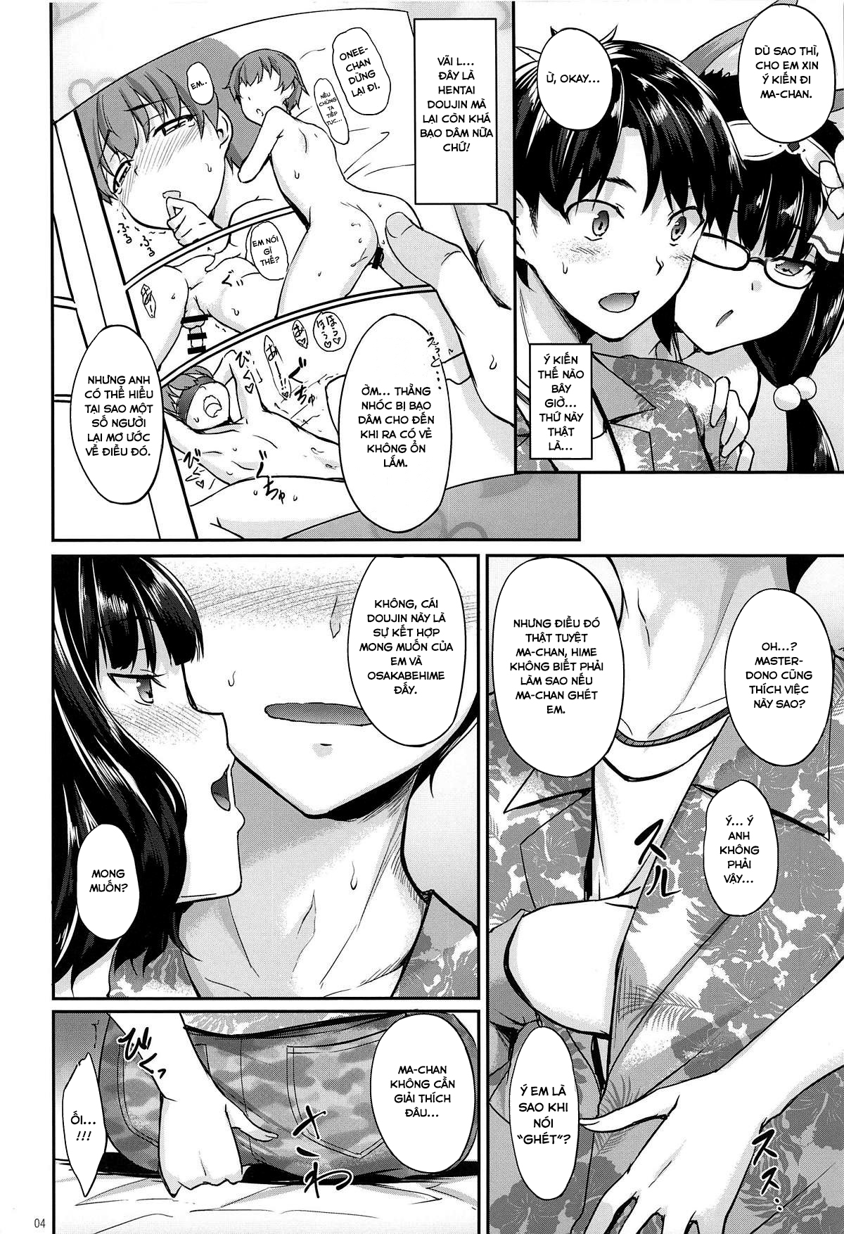 Đọc truyện hentai Hokusai x Okkii Summer Imagination - Oneshot