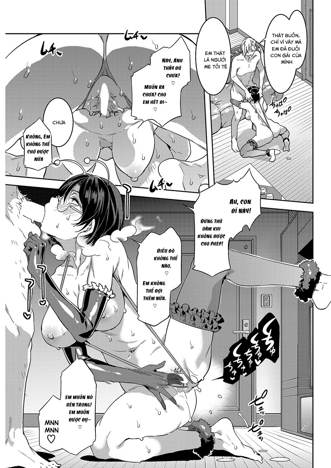 Đọc truyện hentai Souma Kurumi no Hahaoya - Oneshot