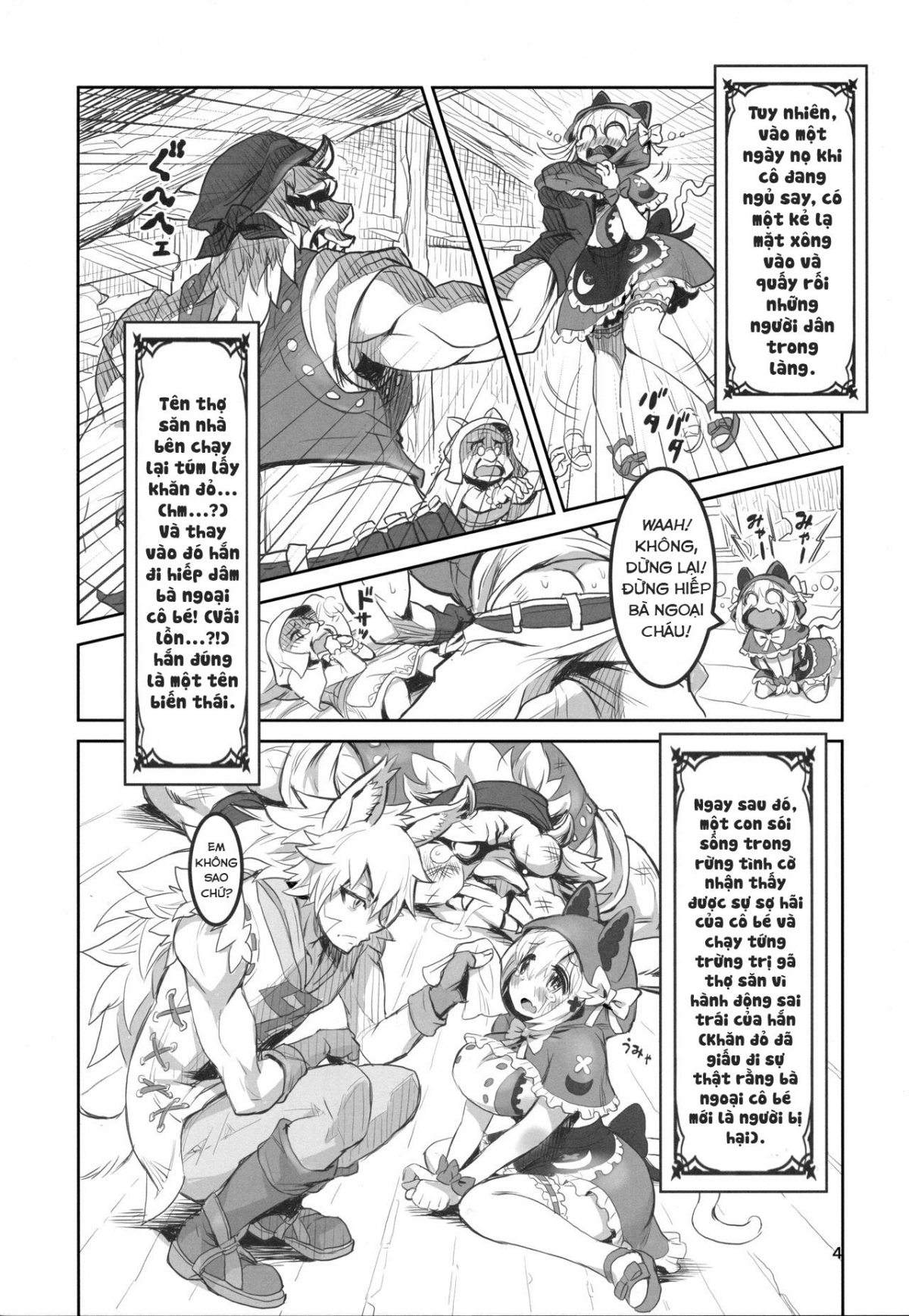 Đọc truyện hentai Cô bé quàng khăn đỏ - Oneshot [Ngọt]