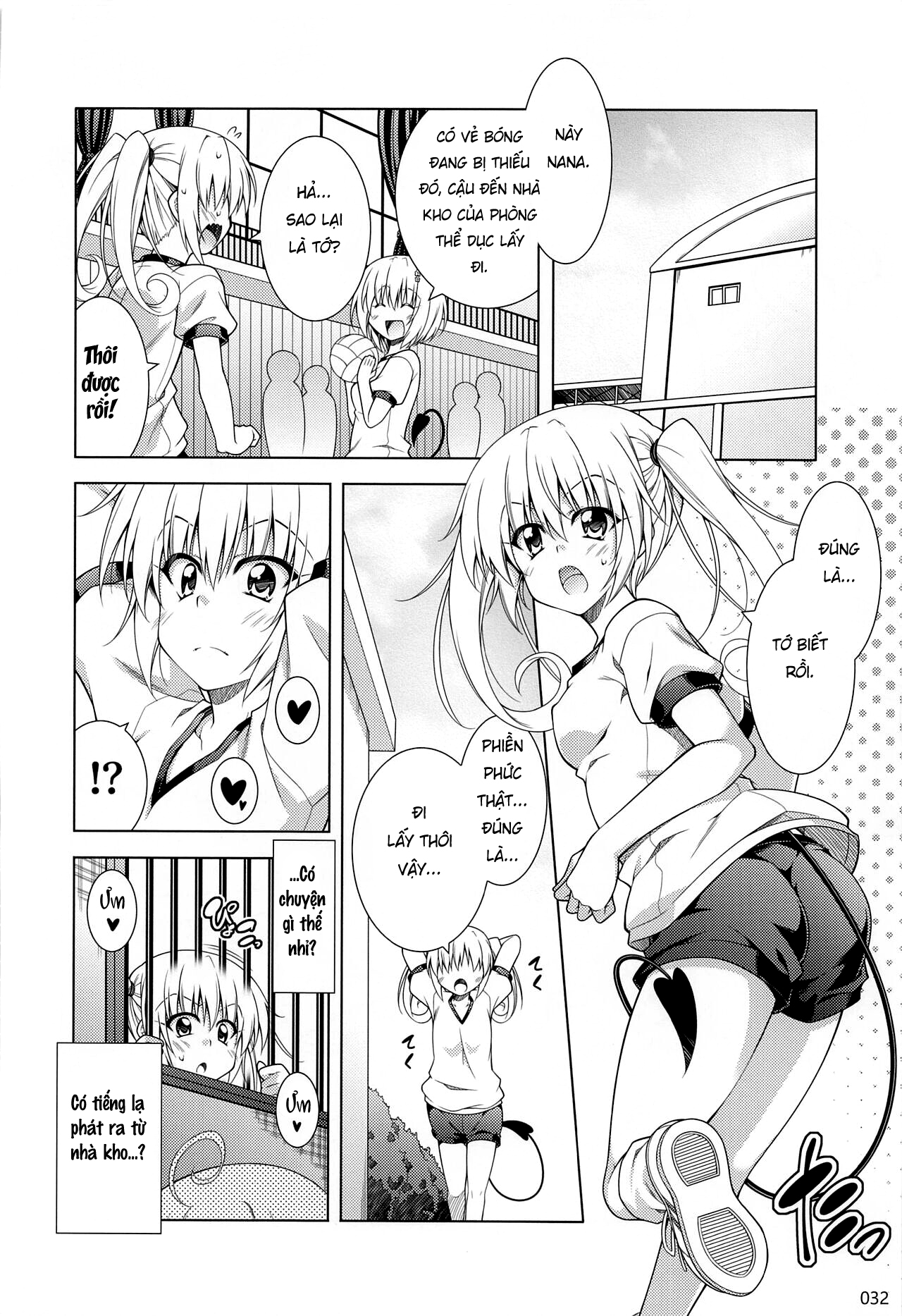 Đọc truyện hentai Tổng hợp cuộc sống đầy nắng của Rito-san 2 - Chap 2