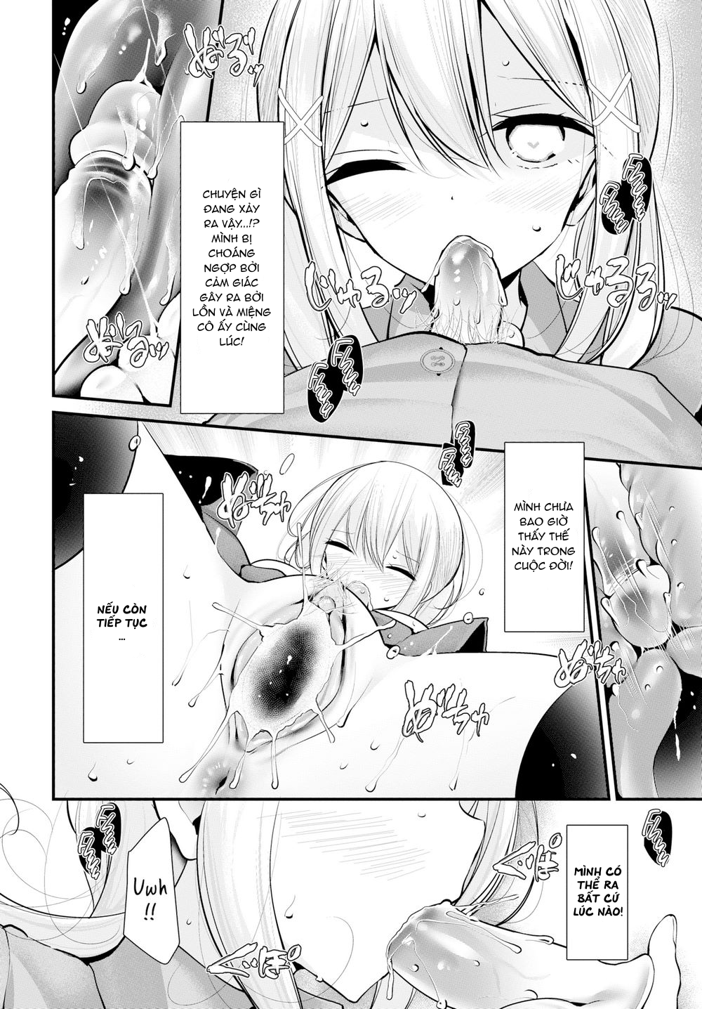 Đọc truyện hentai Cocksleeve Classroom – Another Story - Oneshot