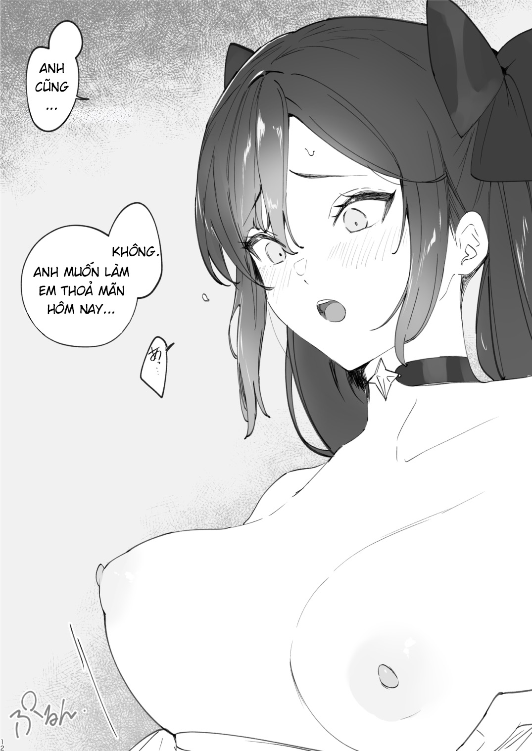 Đọc truyện hentai Em thật dễ thương - Nửa đầu