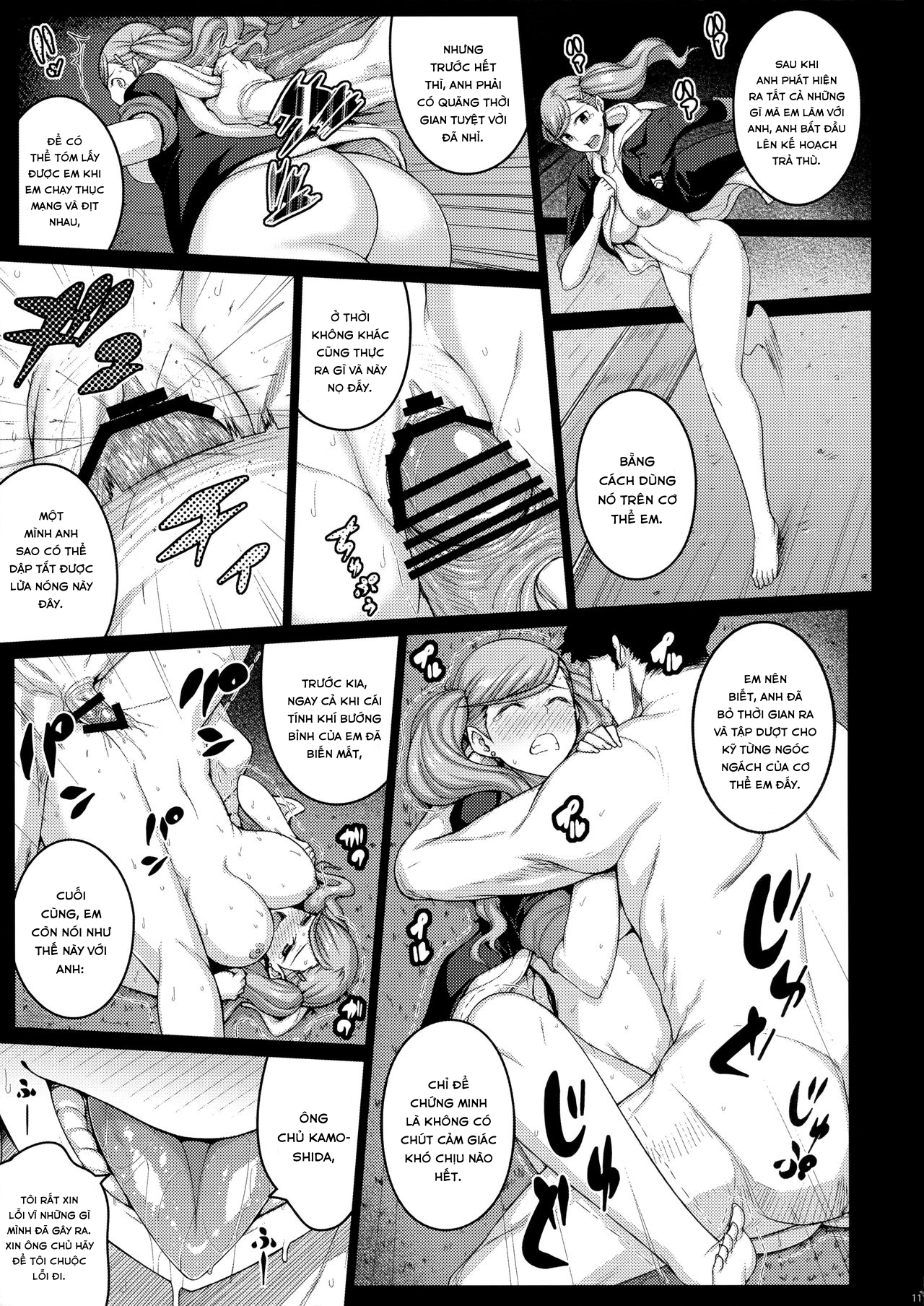 Đọc truyện hentai phantom thief - Oneshot