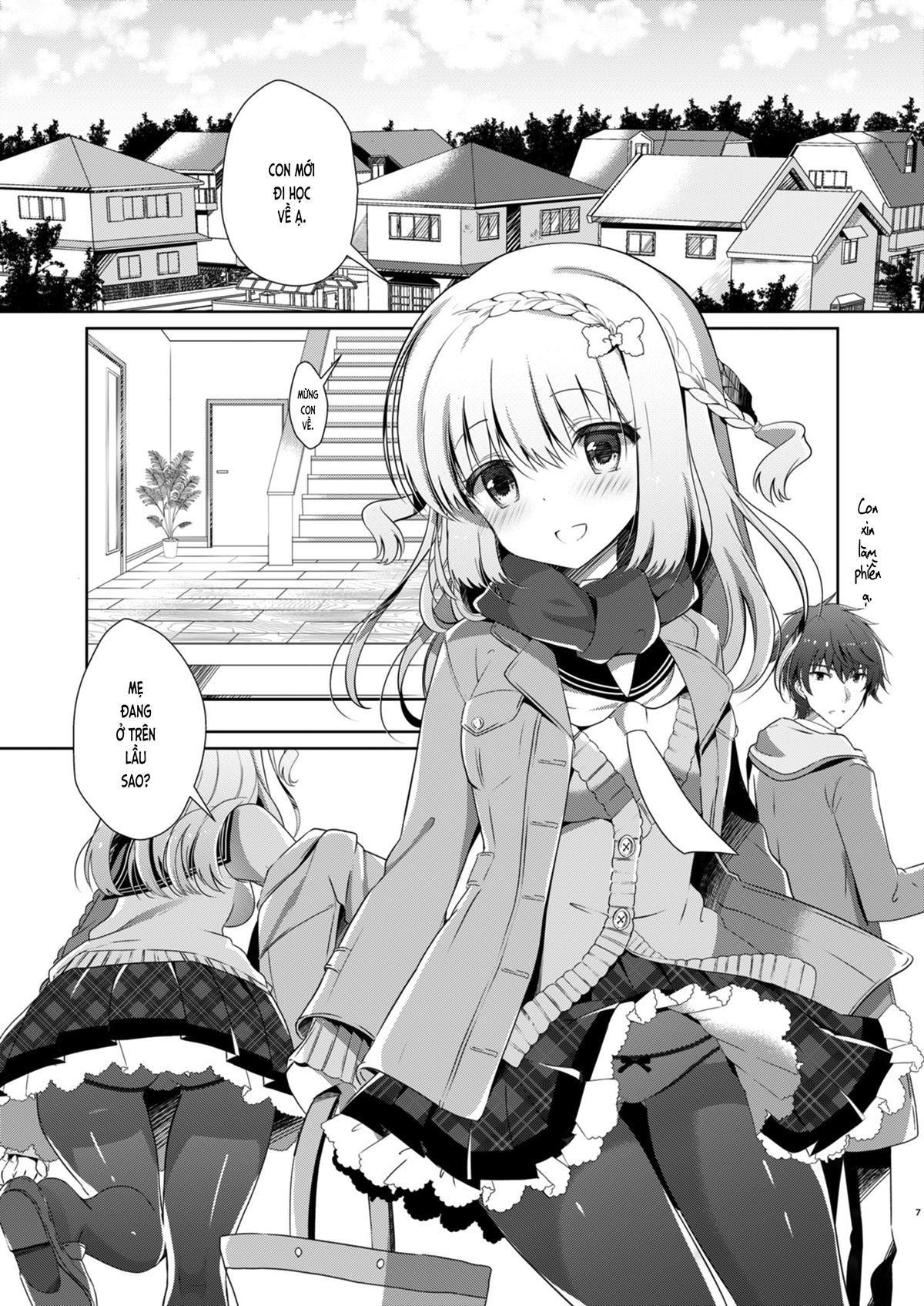 Đọc truyện hentai Cùng bạn gái thanh mai trúc mã... (nguyên tác) - Ch.2. Tình tứ