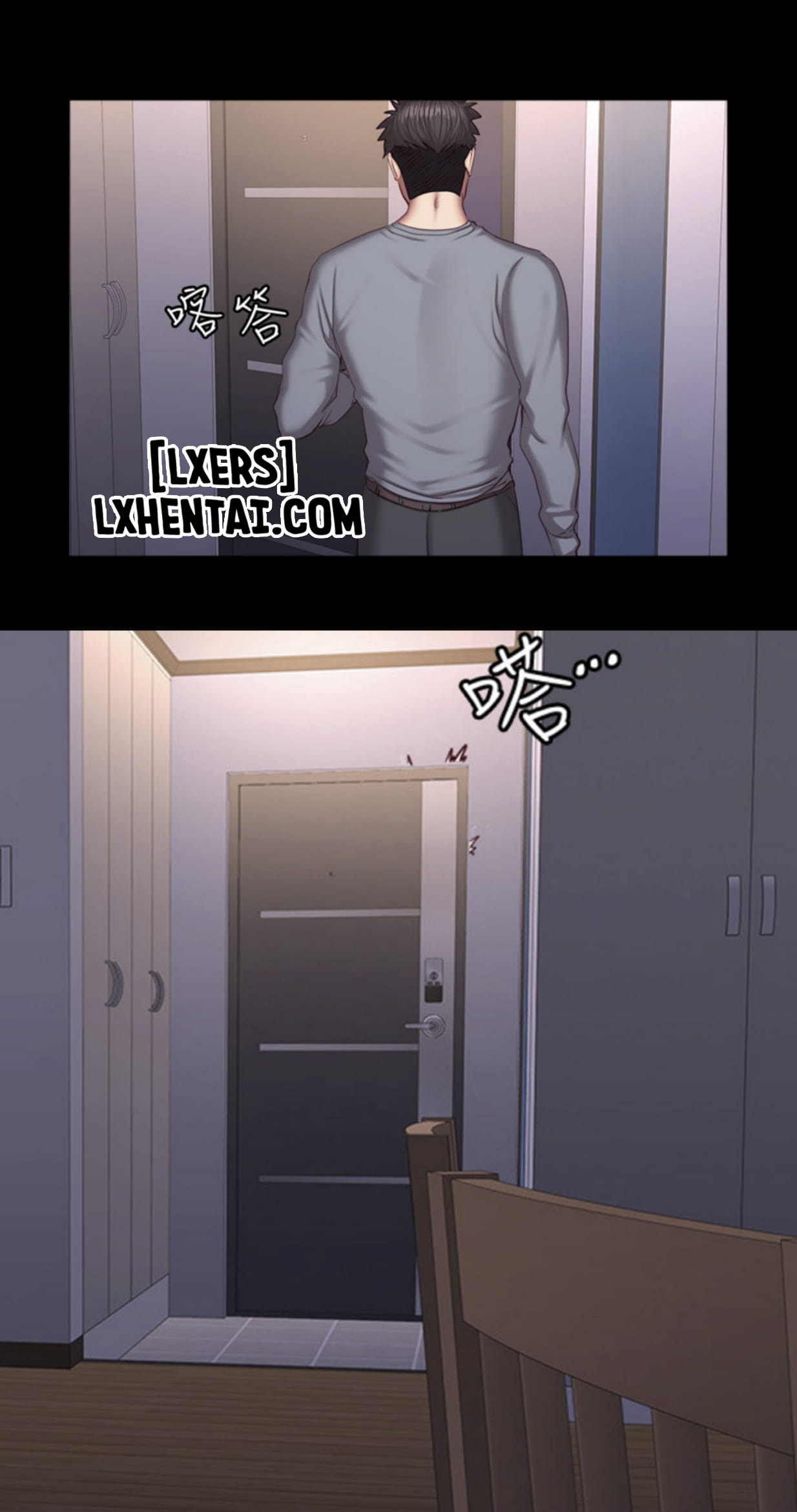 Đọc truyện hentai Huấn Luyện Viên Thể Hình - Chap 37