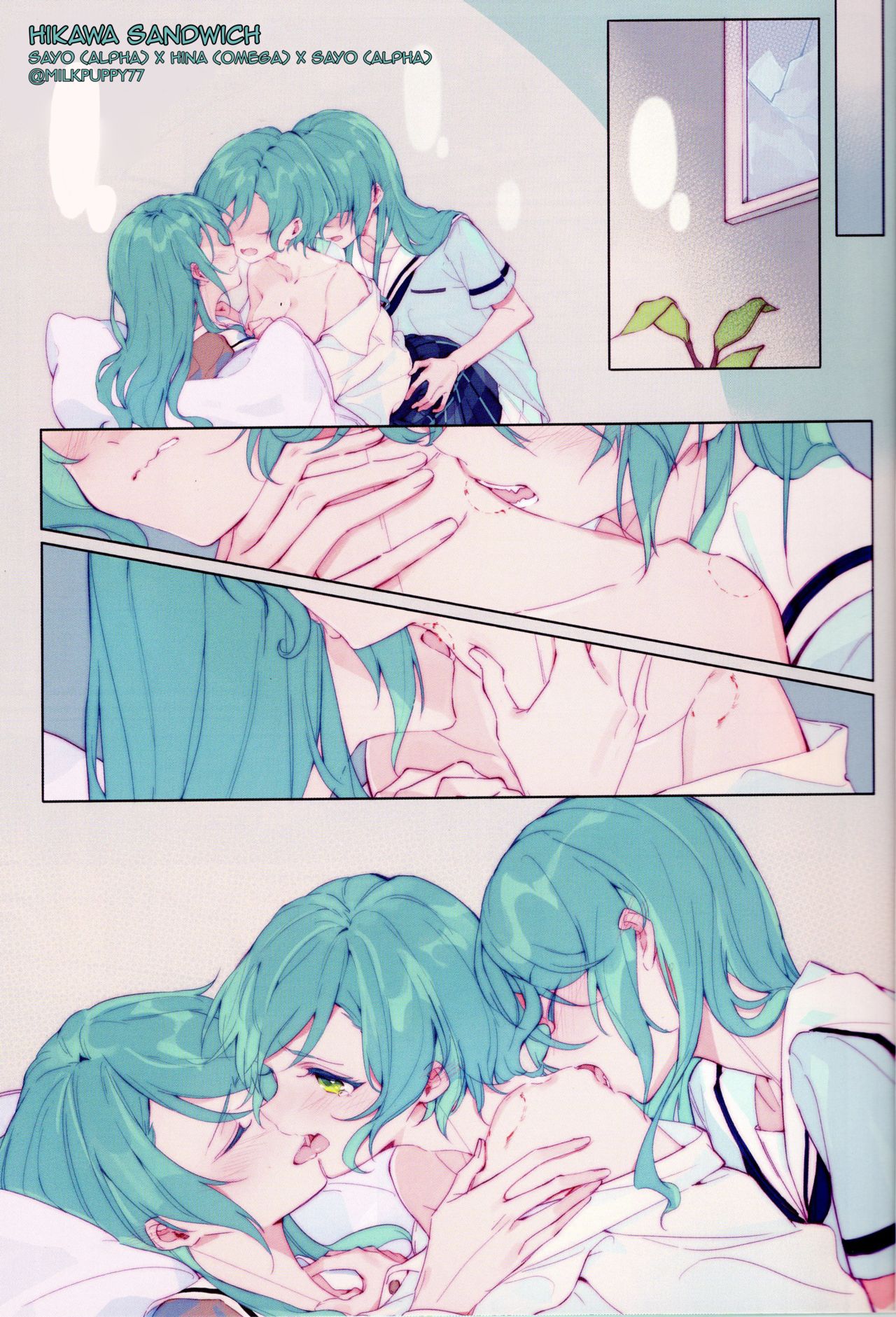 Đọc truyện hentai Devo Avvertire - Oneshot