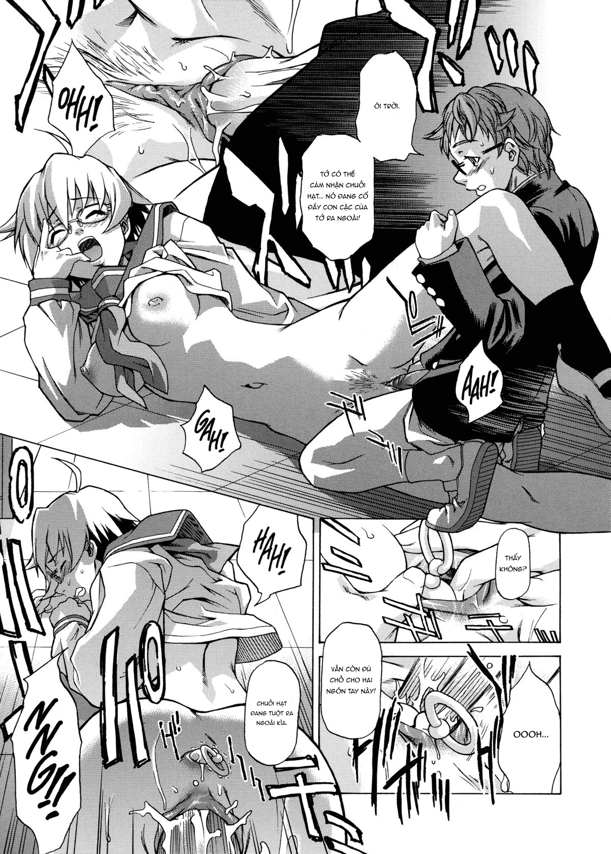 Đọc truyện hentai Hẹn hò với em đi - Chap 1: Gõ lên cánh cổng thiên đường