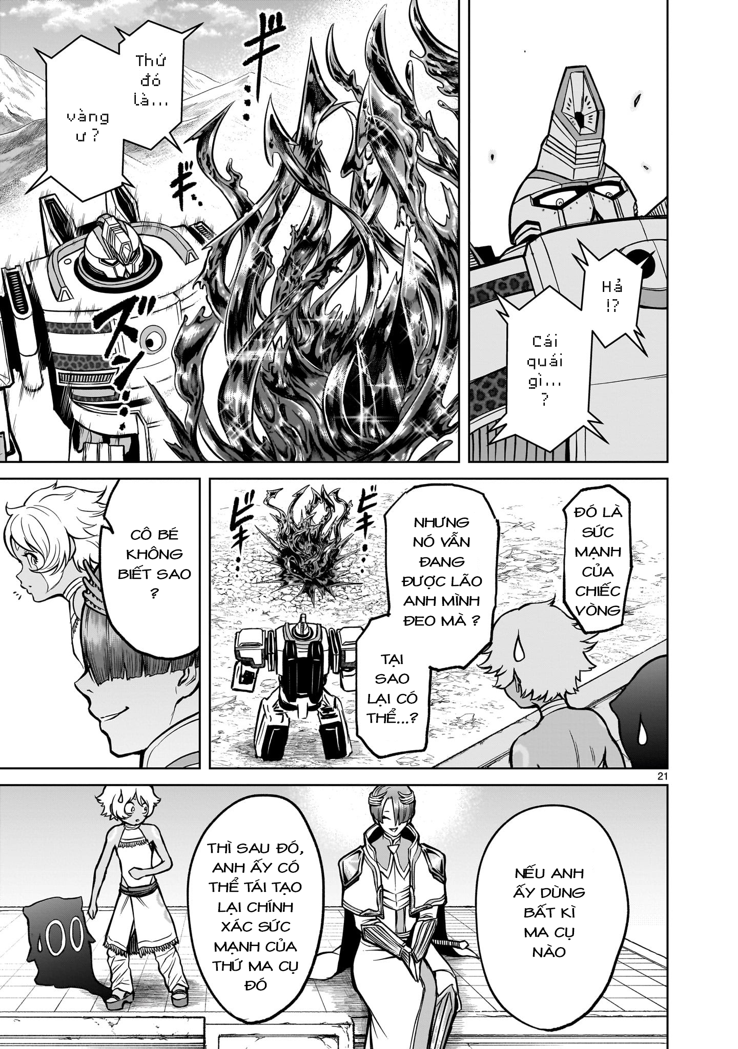 Đọc truyện hentai Vườn hoa hồng Saga - Chap 50: 「Tượng vàng ～Deus ex Machina～」