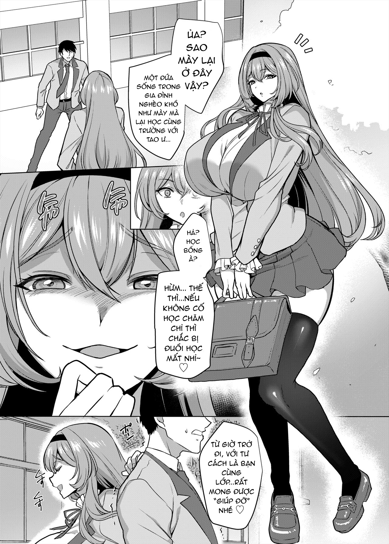 Đọc truyện hentai Moto Ijimekko Maid no Hoshinomiya-san - Oneshot