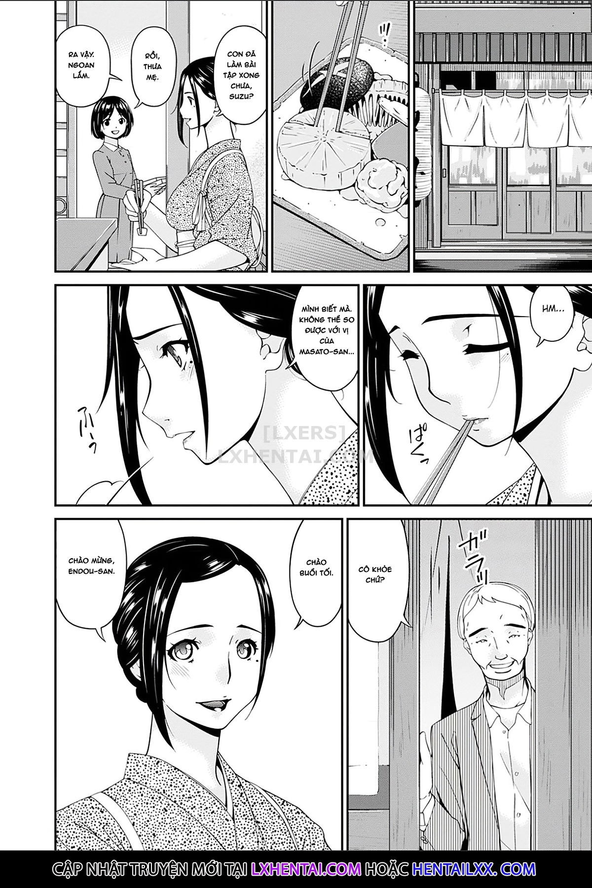 Đọc truyện hentai Shokurei - Chap 5