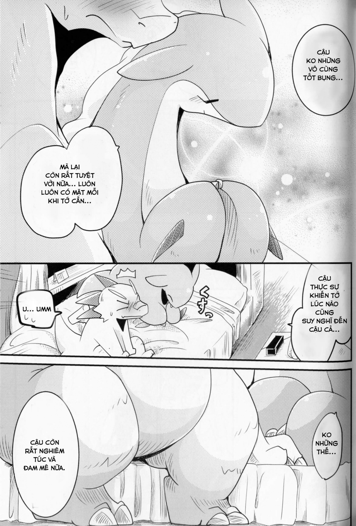 Đọc truyện hentai Kudamonogatari - Chap 2.2: Twist