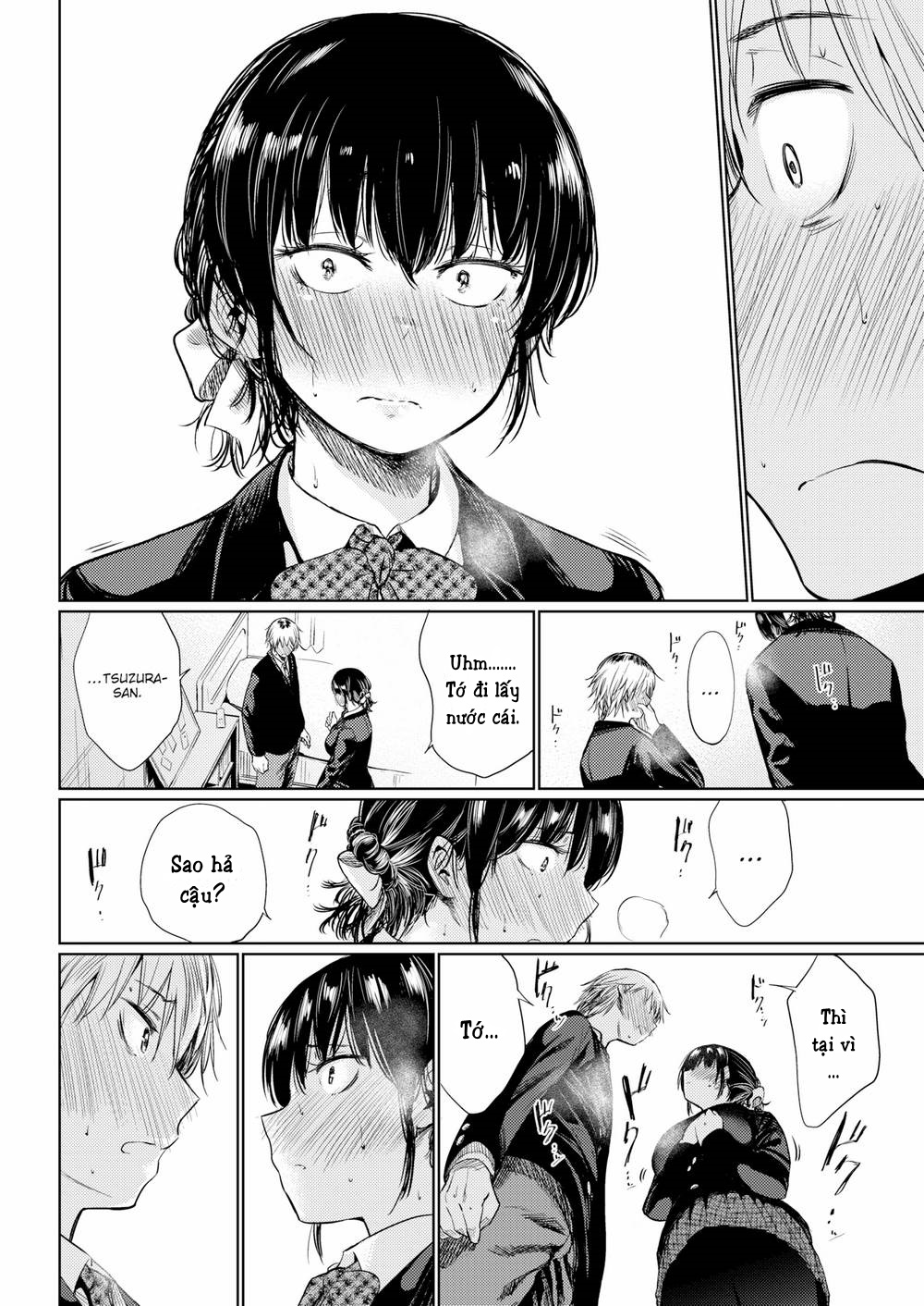 Đọc truyện hentai Tsuzura-san - Chap 1